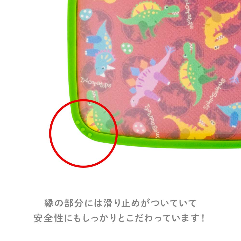 こどもミニまな板