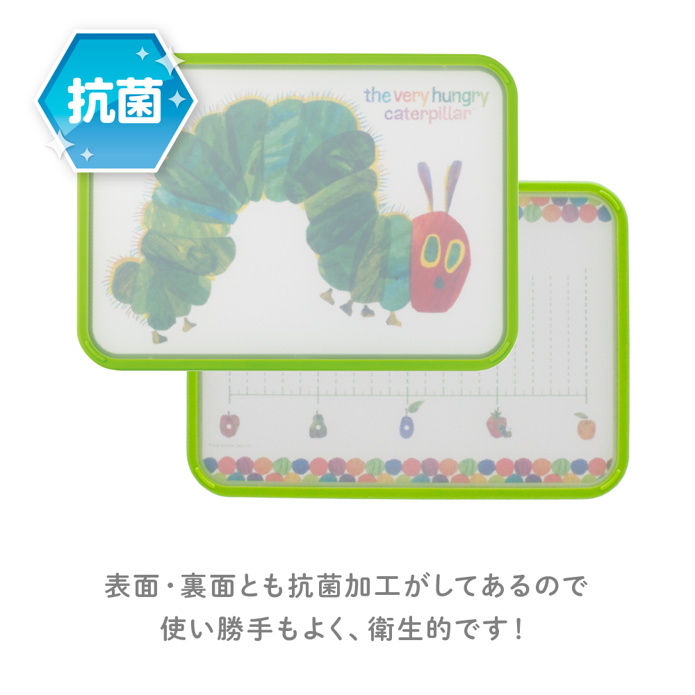こどもミニまな板