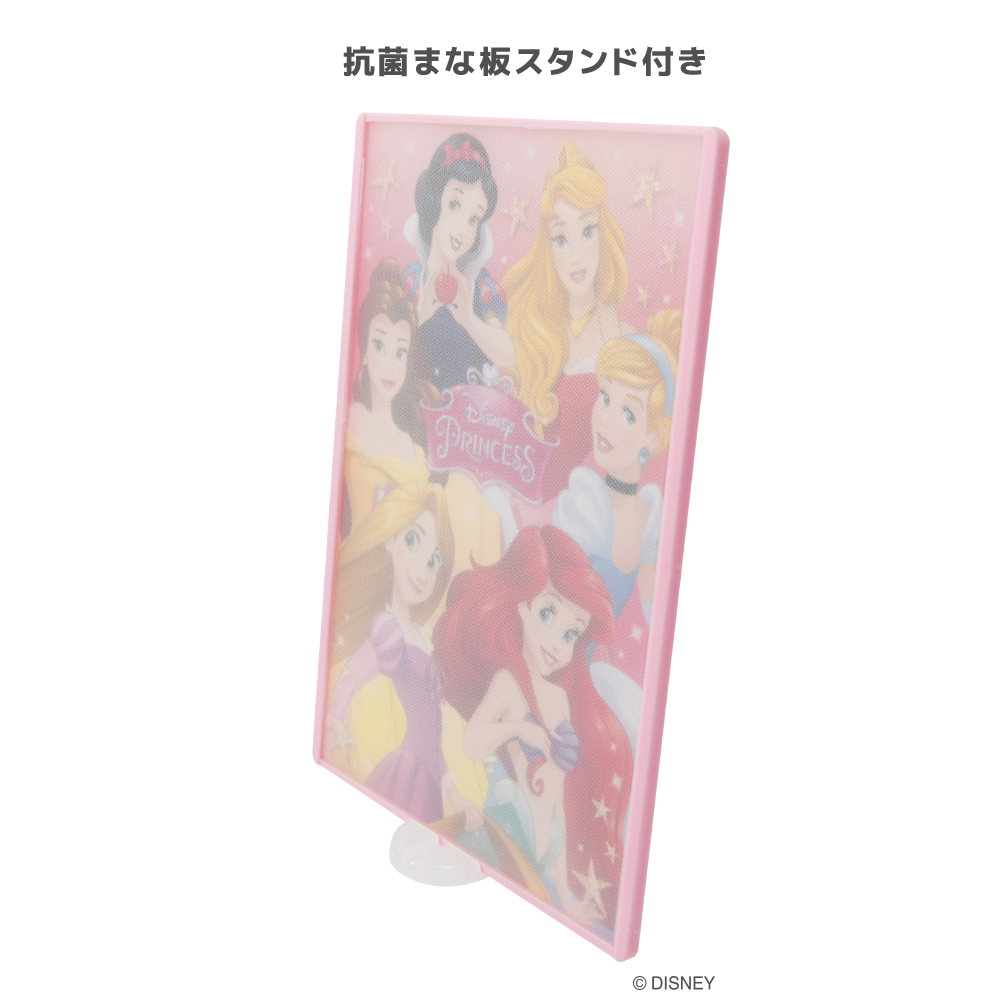 こどもミニまな板
