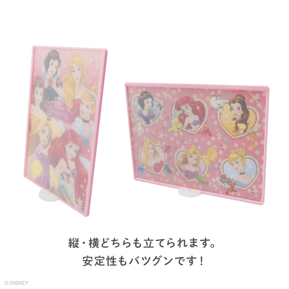 こどもミニまな板