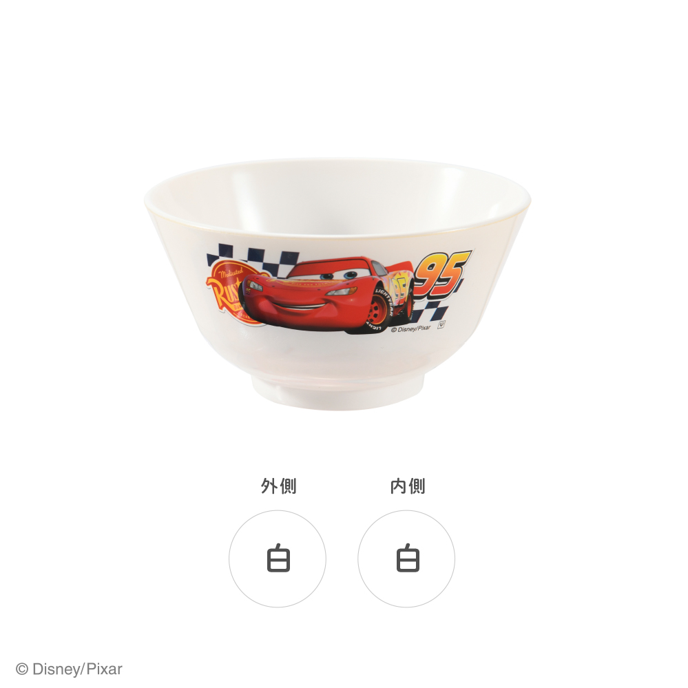 お茶碗5