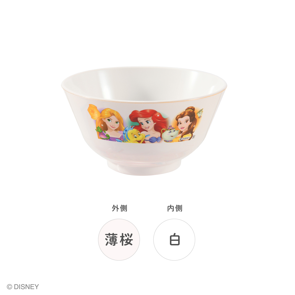 お茶碗1
